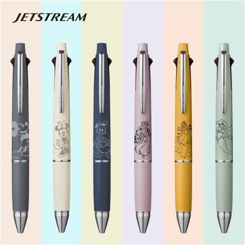 Mitsubishi Pencil Multi-Function Pen Jet Stream 4&1 0.5 Limited Disney Ariel AR Green MSXE516D5PARG