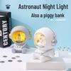 Astronaut Night Light Piggy Bank - Graduation & Birthday Gift for Boys