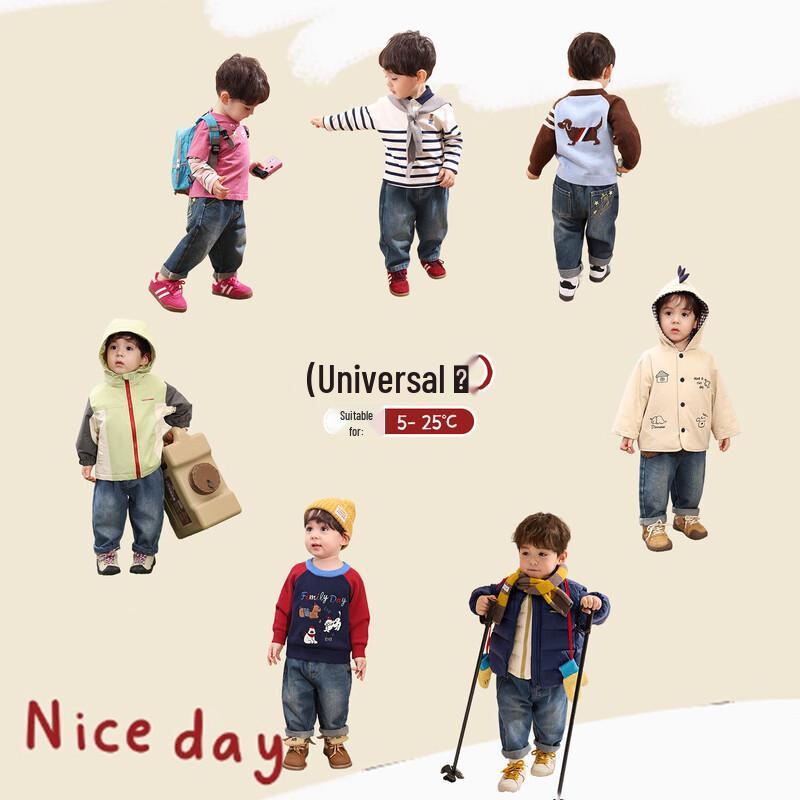 LUSON Baby Boys' Fleece-Lined Denim Jeans
