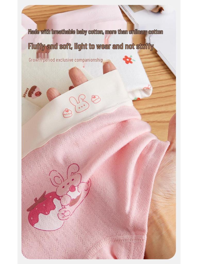 Girls' Antibacterial Cotton Boxer Briefs - Comfortable Fit for Middle & Big Kids