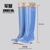 New Version of Fashionable Women's Waterproof Rain Shoes Versatile Trend Comfortable Wear-resistant Warm Water Shoes Camping