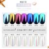 Iridescent Aurora Mermaid Powder Nail Art Shell Powder Laser Mirror Powder DIY Nail Decoration Holographic Glitter 3g