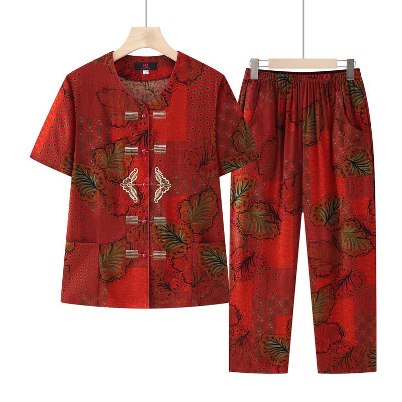 YUZHAOLIN Women's Summer Short Sleeve Set