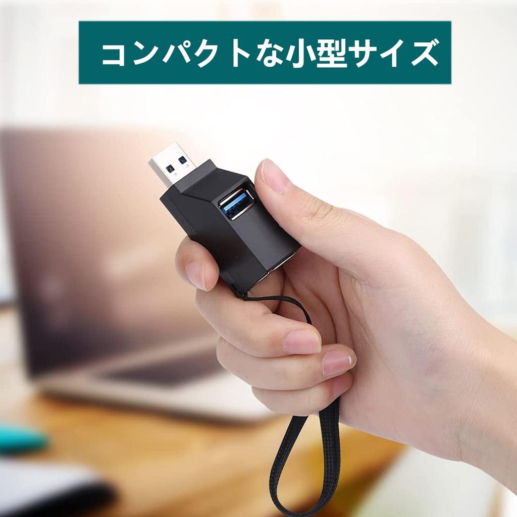 POTRRCIUSUER USB USB USB Kombinasyonu USB Port Genişletme Yüksek ve Taşınabilir USB 3 Portlu Hub, 3.0 + 2.0 Hub, Ultra Küçük, Veriyolu Güçlü, Hub, Hız, Hafif,