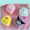 Cute Cartoon Animal Plush Wallet For Women Soft Fluffy Earphone Case Coin Purse Data Cable Holder Lipstick Pouch Wholesale