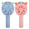 Ventilator de mână Pulverizare automată Încărcare USB Design grilă umanizat Zgomot redus 3 viteze Ventilator portabil
