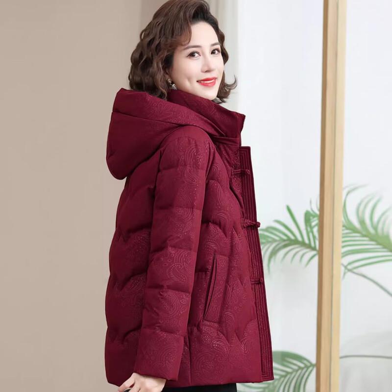 SNOWFLYING Women's 2024 New Chinese Style Short Down Jacket X40144909F