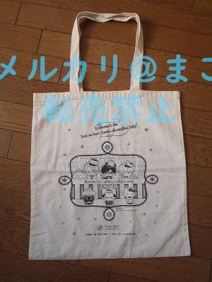 

[USED] Yuri!!! on ICE/Sunshine Prince Hotel x Sanrio Tote Bag