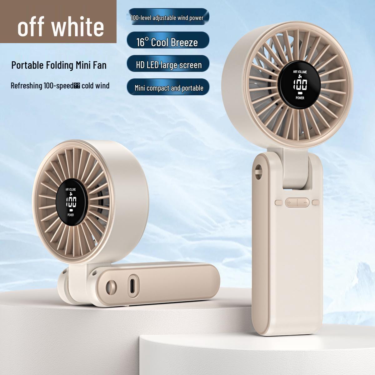 

T25 High-Speed Portable Folding Fan - USB Rechargeable, Strong Wind, Desktop & Handheld Use бежевий