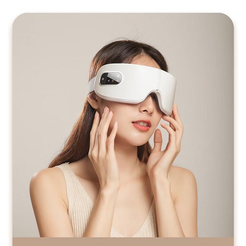 Jiaxu Smart Heated Eye Massager