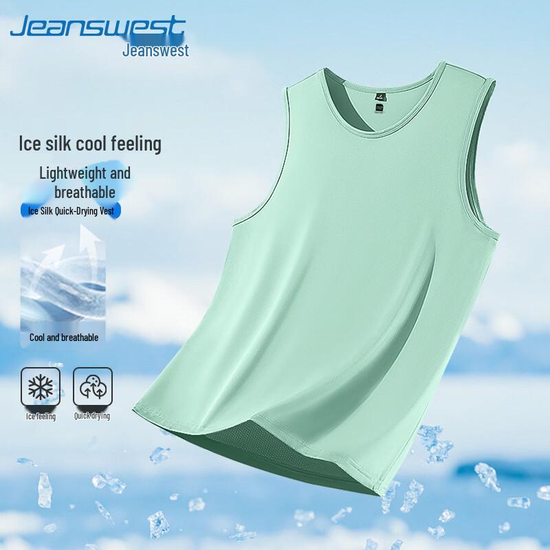 Jeanswest Men's Ice Silk Cooling Sports Vest
