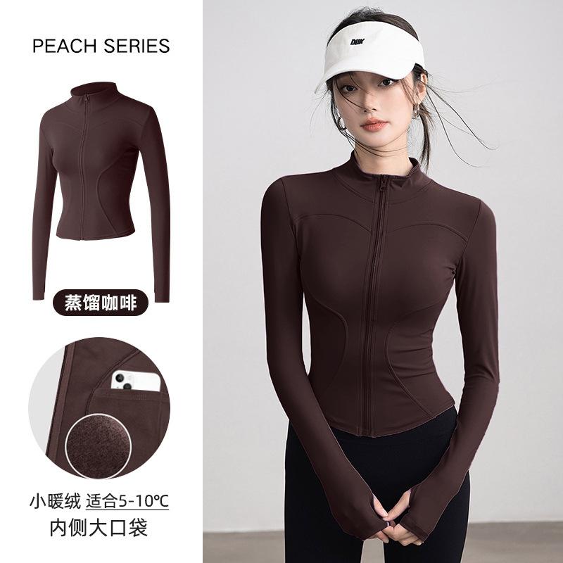 Spring yoga clothes women's velvet quick-drying running sports jacket stand-up collar casual training long-sleeved thin fitness clothes top