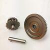 New 200CC 250CC Motorcycle ATV Quad CG200 CG250 Engine Starter Gear 18T Starter Idler-Reduction Gear Assy