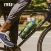 TYESO 750/900ml Thermal Bottle Stainless Steel Vacuum Flasks with Straw Cup Sleeve BPA-Free Insulated Bottles for Sports Cycling