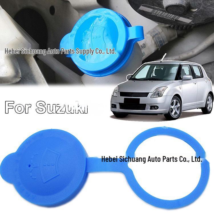 Windshield Washer Reservoir Cap for Suzuki Swift/SX4, Part 38451-77J00 SX4