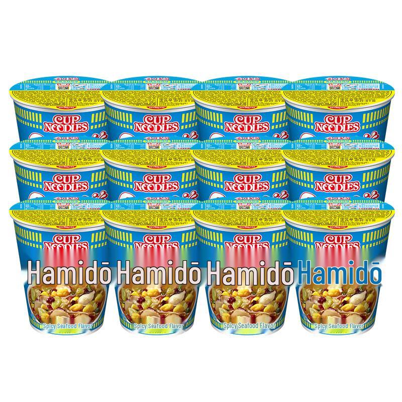 Nissin Cup Noodles Spicy Seafood