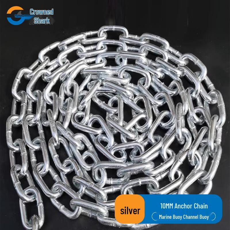 

Marine Navigation & Warning Buoys and Accessories