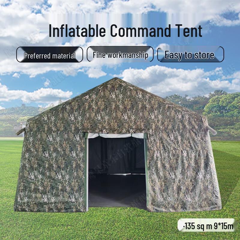 Yinggao Inflatable Outdoor Camping & Command Tent