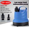 Multifunctional Submersible Pump Water Transfer Pump Self-Priming Pump for Motorhome Pond Aquarium
