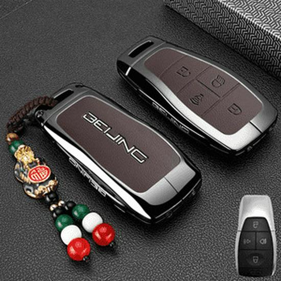 Compatible Key Case for BJ40/BJ30 Hybrid, Thunder 80/90, BAIC EU5/X7 - Men's Car Key Shell