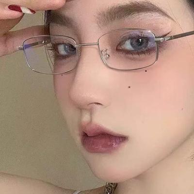 Douyin Style Retro Rectangle Sunglasses - Trendy Metal Frames for Women
