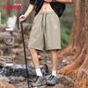 Baleno Men's Ice Silk Quick Dry Athletic Shorts