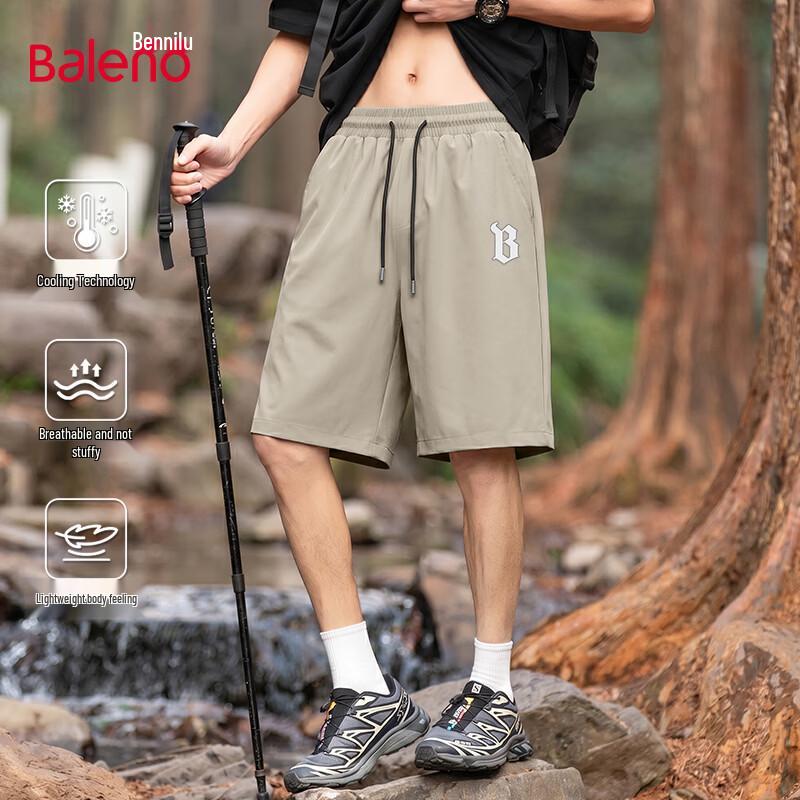 Baleno Men's Ice Silk Quick Dry Athletic Shorts