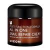 Snail Repair Cream 75ml – Intensive Snail Mucin Repair & Hydrating Face Cream