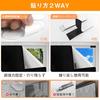 kakkisan Blackout Sheet, Fabric, Blackout Window Film, Window Insulation Sheet, Summer UV Protection, Window Glass Film, UV Blocking, Sunshade Sheet,