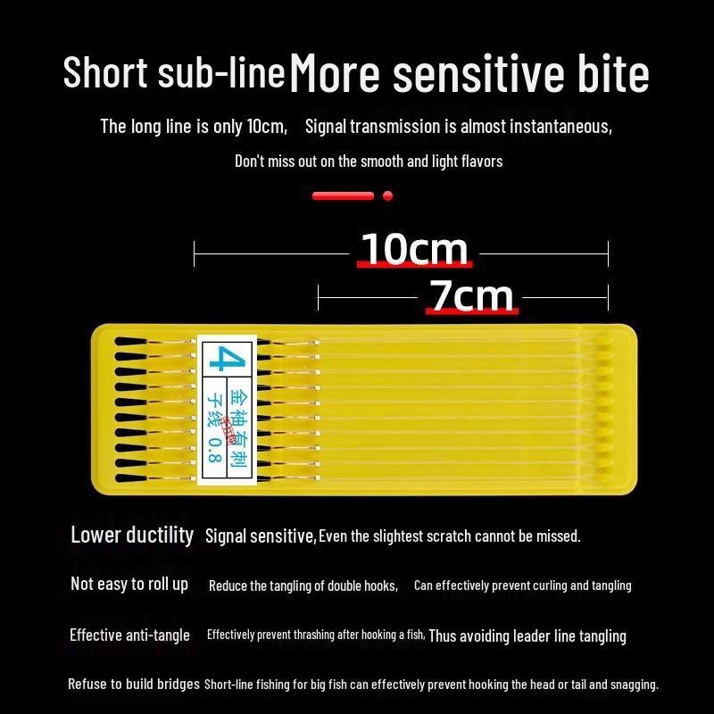 Gold Sleeve Double Hook Barbless Finished Fishing Hook for Crucian Carp and Wild Stream Fishing