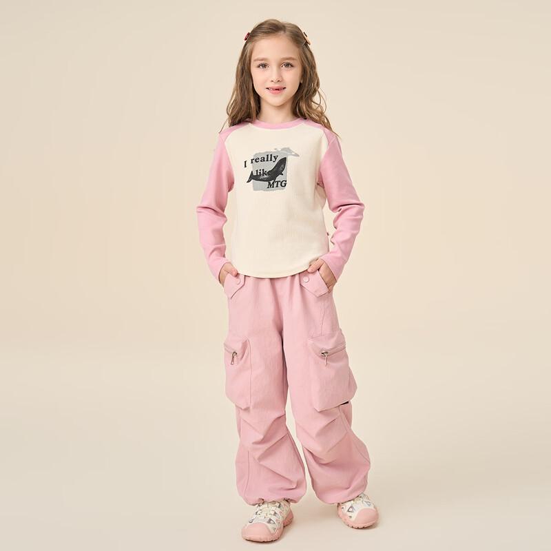 Montagut Girls' Korean-Style Loose Straight-Leg Cargo Pants