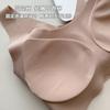 Invisible Opaque Underwear, Seamless Summer Women, No Steel Rims, Pregnancy Vest Bra, No Size, Beautiful Back Bra.