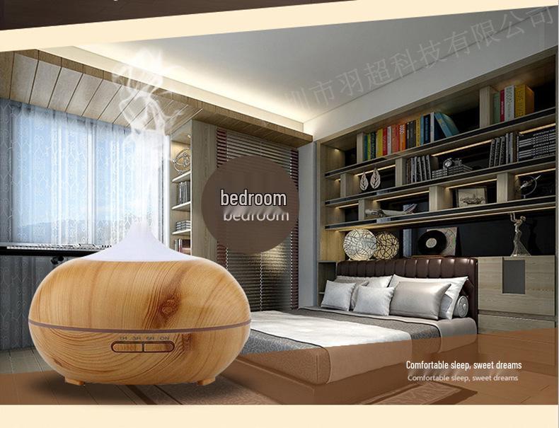 Wood Grain Essential Oil Aroma Diffuser & Humidifier for Hotels