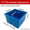 PVC Concealed 86 Type Switch Socket Junction Box for Home Decoration Wiring