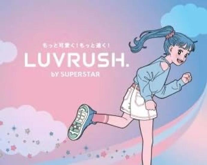 Sandals LV1220 Girls Black cm 2E [Superstar] 22.0