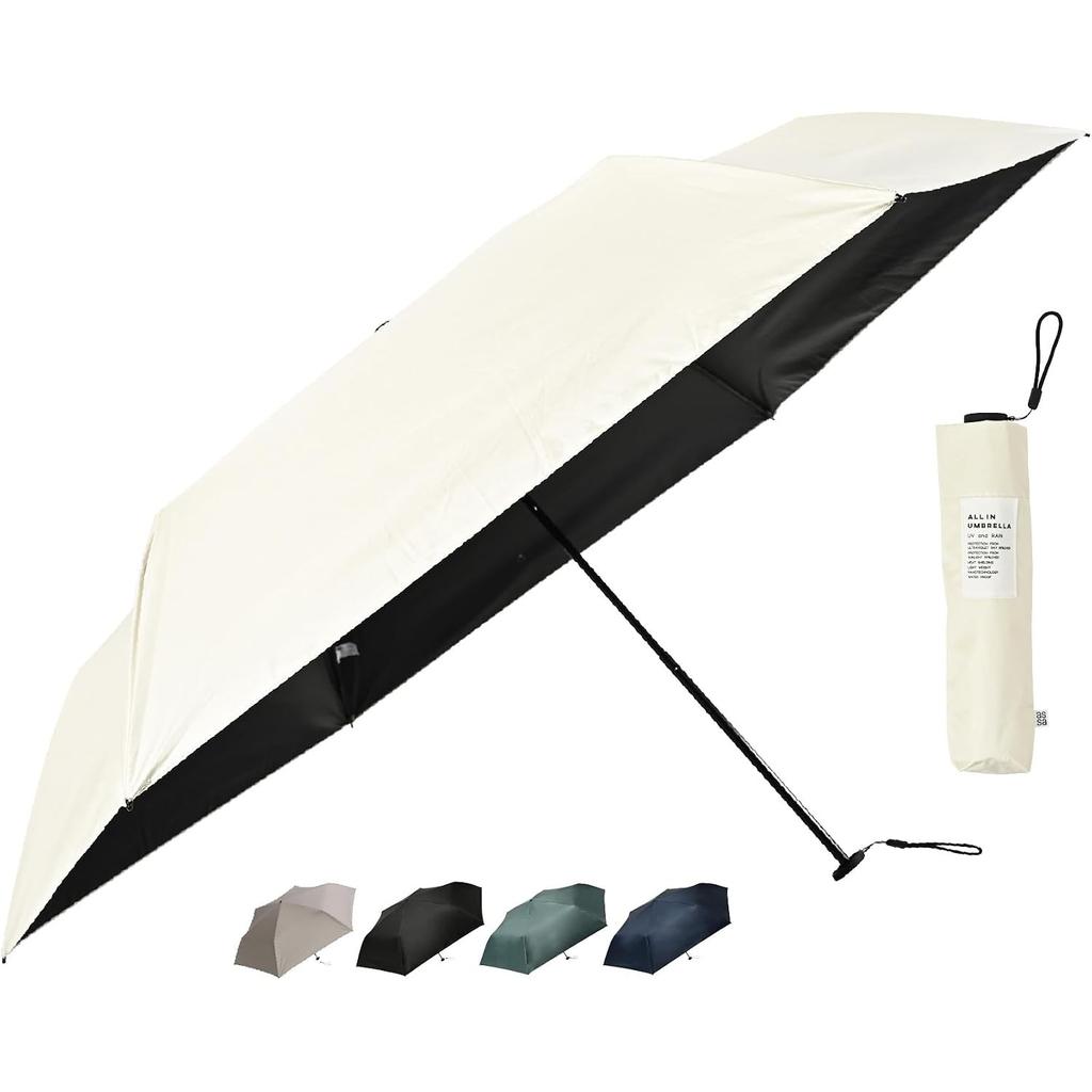 assa Folding Carbon Fiber Large Suitable for Sunny and Rainy UV Heat Heatstroke Wide Diameter 105cm Men's Parasol, Ultra-lightweight 180g, Frame,