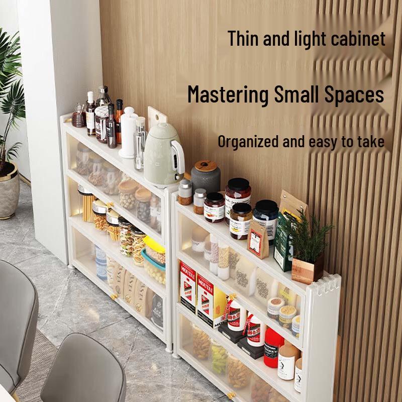 Modern Slim Carbon Steel Storage Cabinet