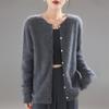 New Brushed Crew Neck Cardigan Solid Color Knitted Wool Sweater Women'S Brushed Jacket Loose Versatile Knitted Sweater