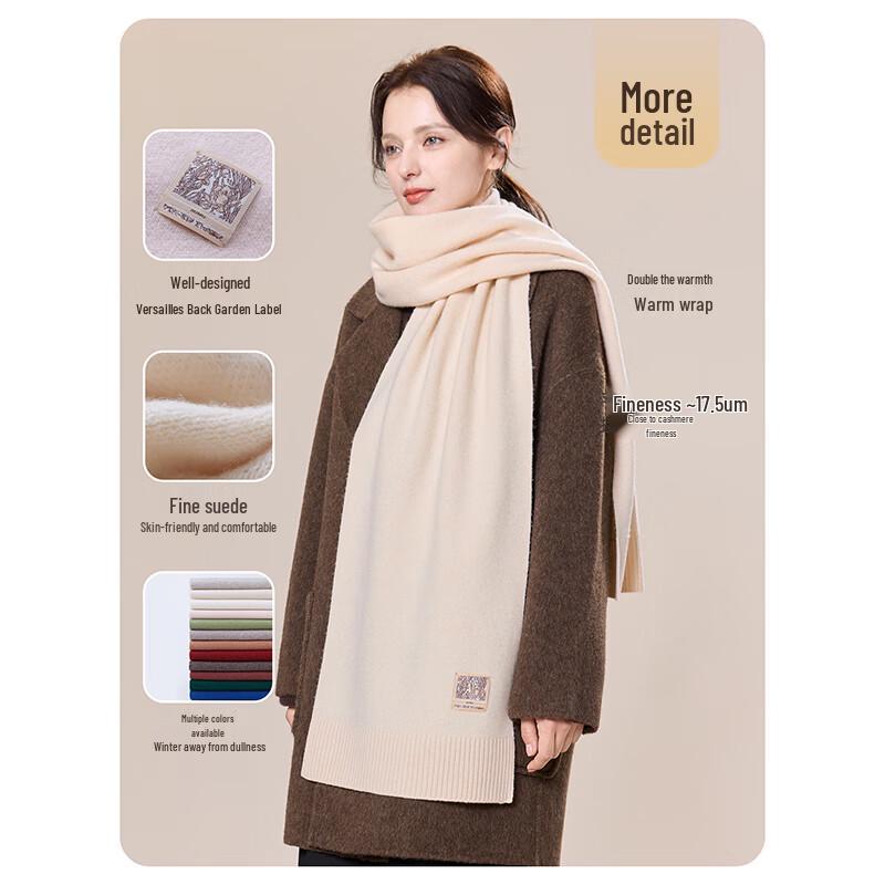 JIUMU Pure Wool Scarf & Shawl
