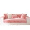 Non-Lint French Mink Velvet Sofa Cushion Winter Antislip Cushion Cat Petting Sense Sofa Cover New Thickened Cover Cloth