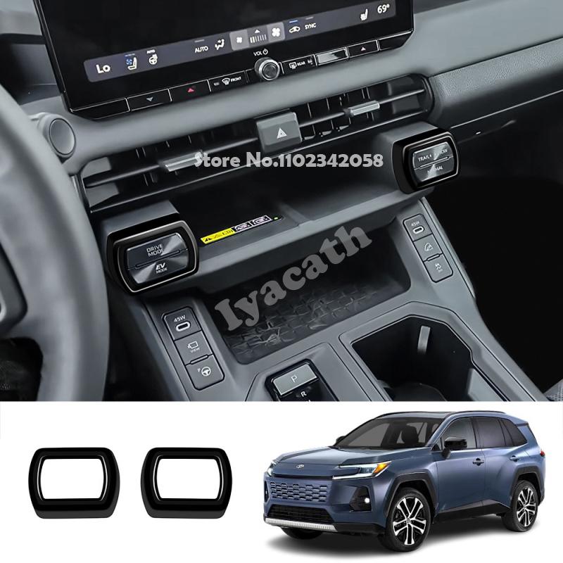 For TOYOTA RAV4 RAV 4 2026 2027 GR sport Wireless charging left right button cover Drive mode EV model trail snow Normal cover