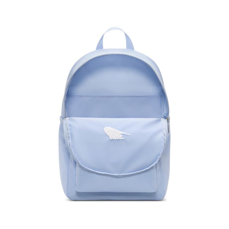 Nike IB4343 Versatile Casual Backpack