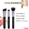 DUcare Face Brush Foundation Concealer Powder and Blush Made with Premium Soft and Easy To Hold Popular Brushes In 3-Piece Set Brush, Brush, Brush,