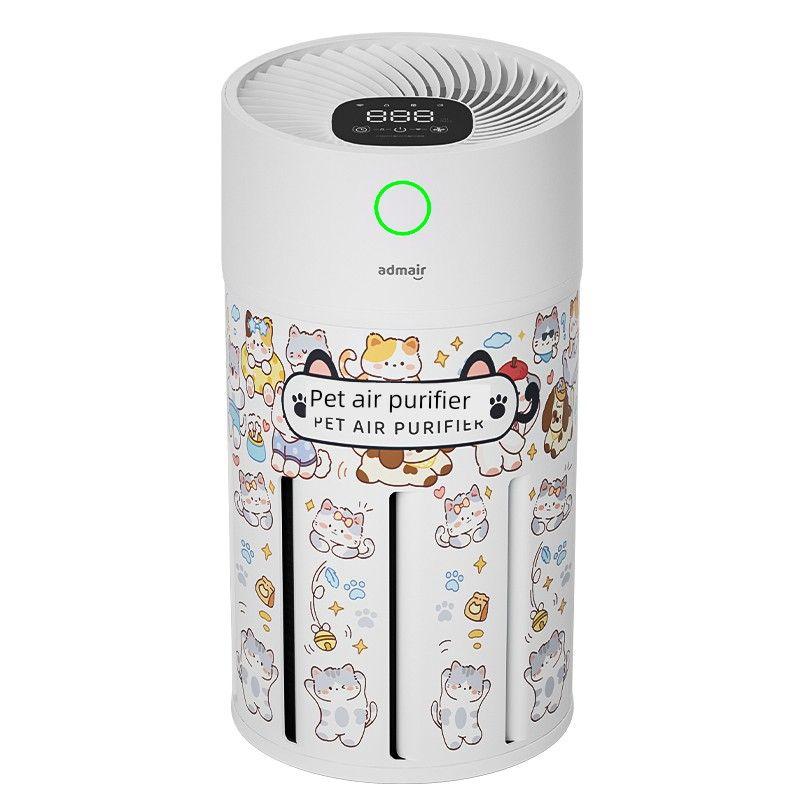 

Andimai Hair Deodorant Vacuum Air Purifier Powerful Hair Suction (Smart Model)
