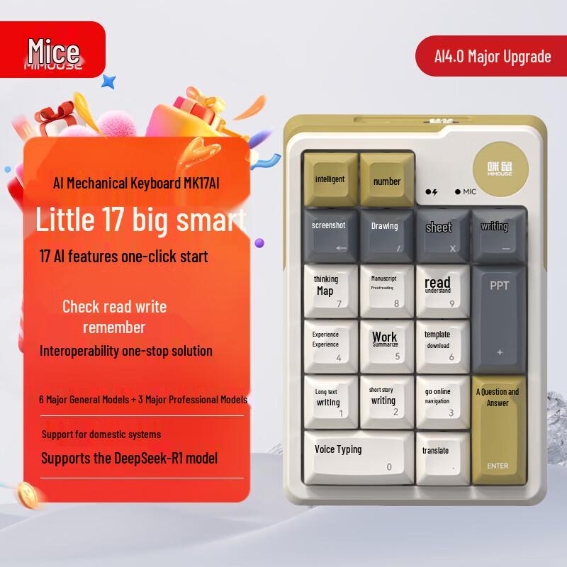 MiMouse MK17 AI Wireless Tri-Mode Mechanical Keyboard