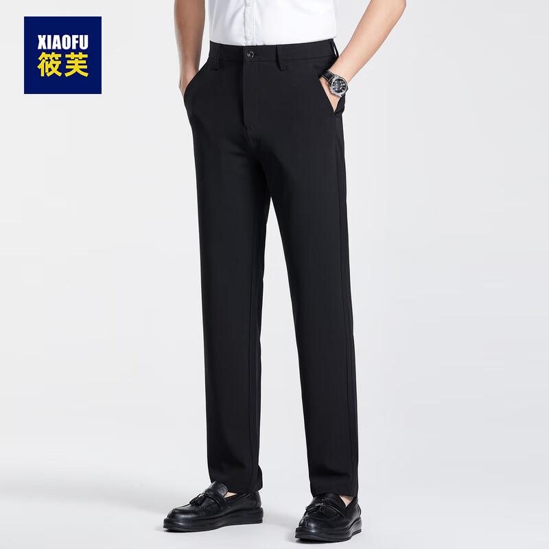 Xiaofu Men s Straight-Leg High-Elastic Business Casual Trousers 30