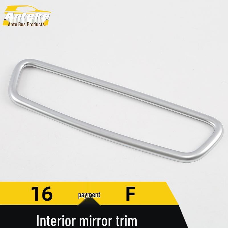 Jaguar 16F Interior Mirror Electroplated Decorative Frame Car Accessory
