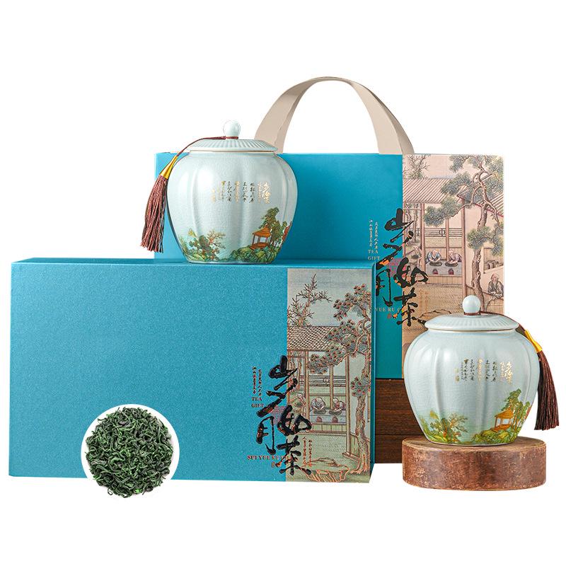 Cloud Mist Green Tea - Mellow & Fragrant Loose Leaf High Mountain Tea Gift Box, 250g