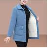 Women Jacket Coat Elegant Stylish Women's Lapel Long Sleeve Imitation Lamb Wool Coat Thickened Single Autumn Winter