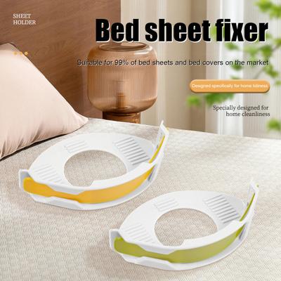 4Pcs Bed Sheet Holder Anti-Slip Design Easy To Install Fixing Strips Bedding Fixer Clips Bedding Accessories